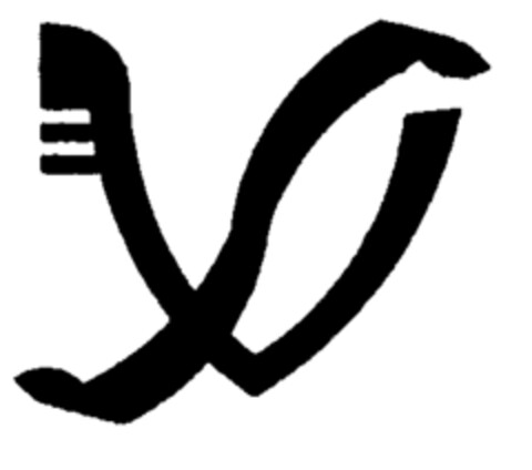 V S Logo (EUIPO, 04/06/1998)