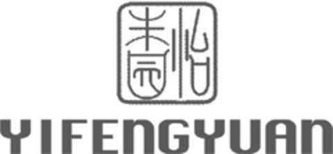 YIFENGYUAN Logo (EUIPO, 06/10/2011)