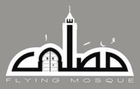 FLYING MOSQUE Logo (EUIPO, 28.10.2014)