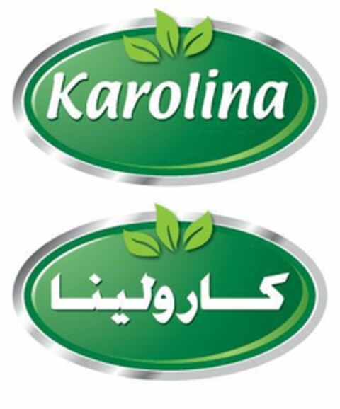 Karolina Logo (EUIPO, 04.07.2019)