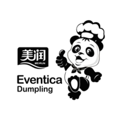MEIRUN Eventica Dumpling Logo (EUIPO, 22.10.2019)