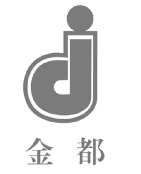 d Logo (EUIPO, 22.07.2020)