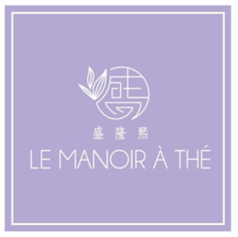 LE MANOIR À THÉ Logo (EUIPO, 10.12.2021)