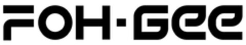  Logo (EUIPO, 28.09.2023)