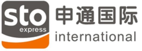 STO express international Logo (EUIPO, 06/26/2016)