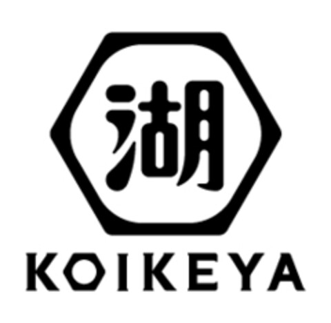 KOIKEYA Logo (EUIPO, 07.04.2020)