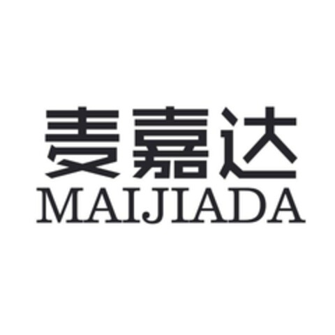 MAIJIADA Logo (EUIPO, 15.10.2020)