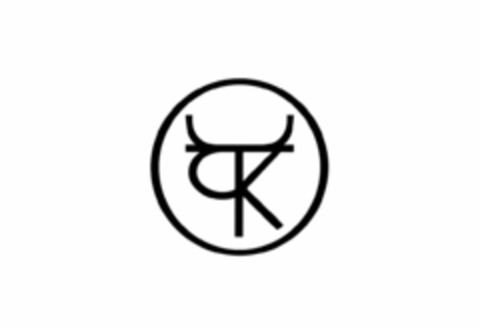  Logo (EUIPO, 21.12.2020)