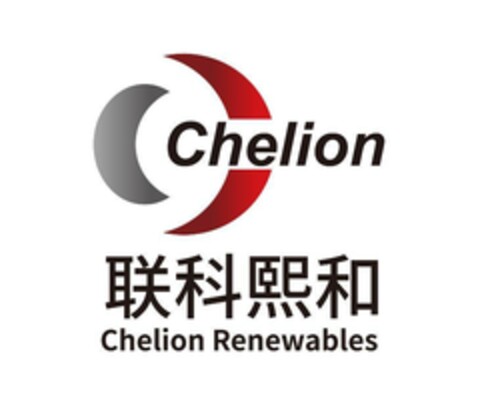 Chelion Chelion Renewables Logo (EUIPO, 31.03.2022)