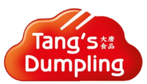 Tang's  Dumpling Logo (EUIPO, 21.06.2024)