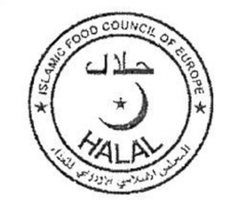 HALAL  ISLAMIC FOOD COUNCIL OF EUROPE Logo (EUIPO, 17.06.2010)