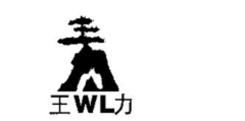 WL Logo (EUIPO, 23.09.2014)
