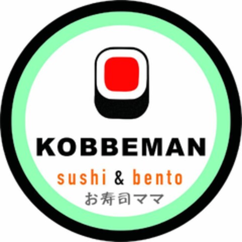 KOBBEMAN SUSHI & BENTO Logo (EUIPO, 09.02.2017)