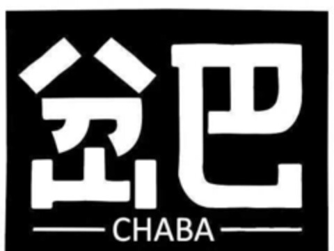 CHABA Logo (EUIPO, 09/25/2020)