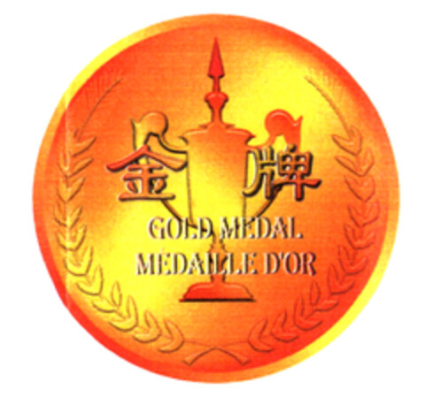 GOLD MEDAL MEDAILLE DOR Logo (EUIPO, 26.09.2002)