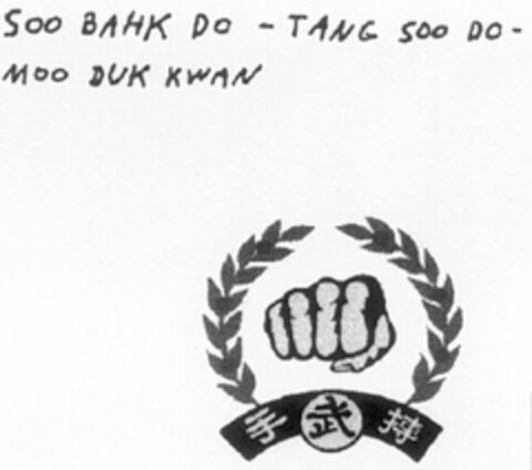 SOO BAHK DO - TANG SOO DO - MOO DUK KWAN Logo (EUIPO, 13.06.2006)