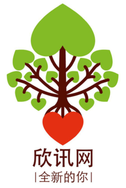  Logo (EUIPO, 24.02.2014)