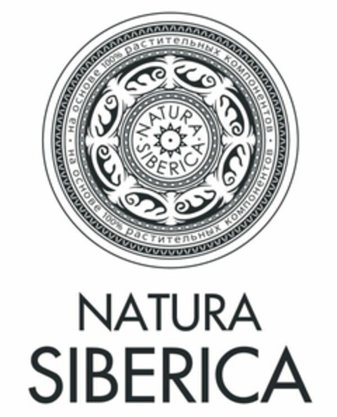 NATURA SIBERICA Logo (EUIPO, 14.10.2014)