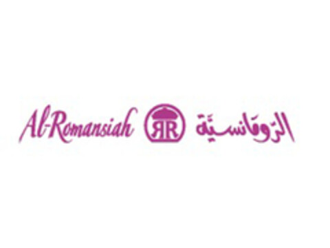 AL- ROMANSIAH Logo (EUIPO, 06.05.2015)