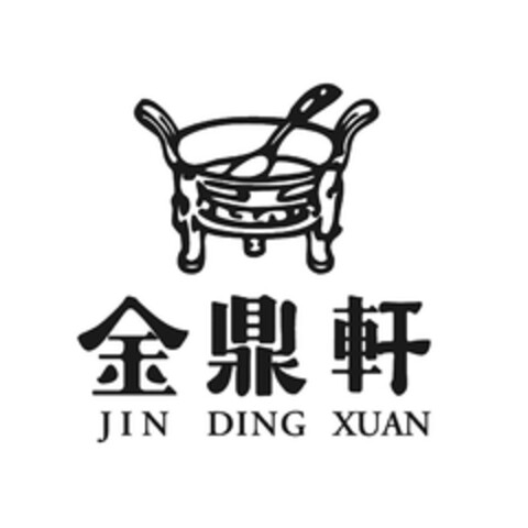 JIN DING XUAN Logo (EUIPO, 18.04.2024)