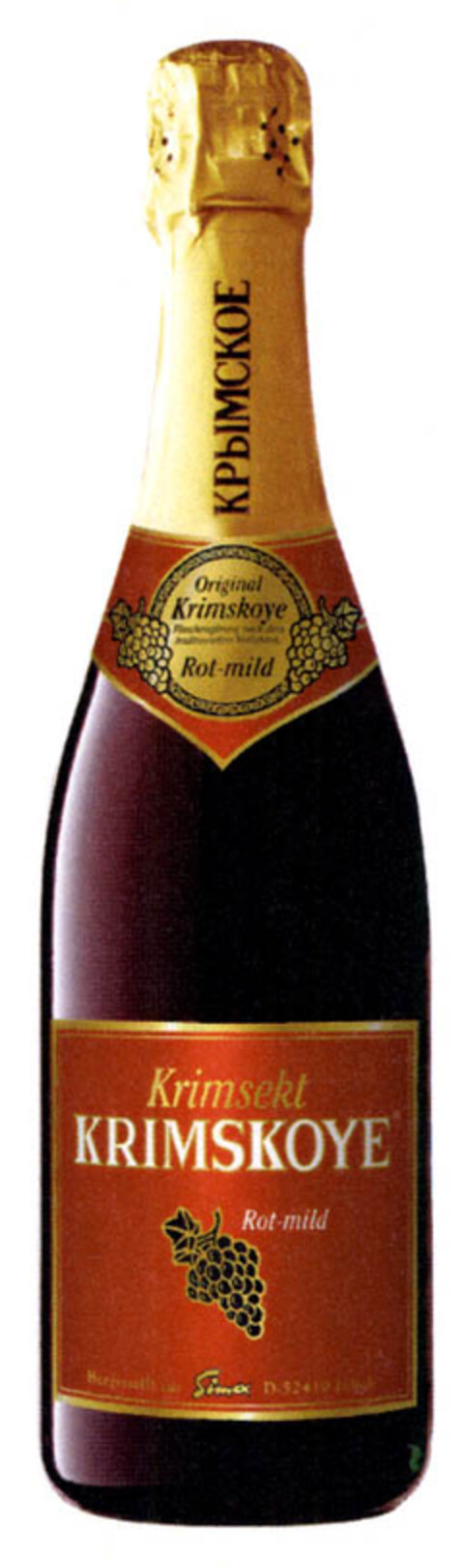 Krimsekt KRIMSKOYE Rot-mild Logo (EUIPO, 07/28/2005)