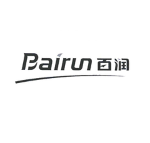 Bairun Logo (EUIPO, 09.12.2016)