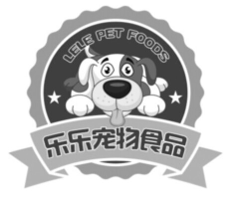 LELE PET FOODS Logo (EUIPO, 18.04.2018)