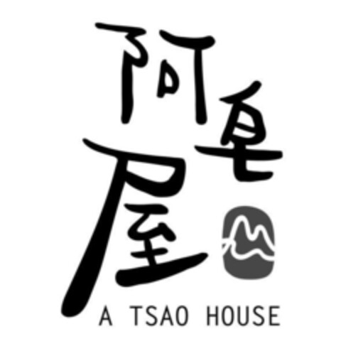 A TSAO HOUSE Logo (EUIPO, 04/07/2021)