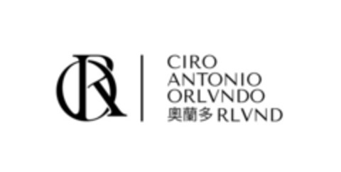 OR CIRO ANTONIO ORLVNDO RLVND Logo (EUIPO, 10/12/2021)