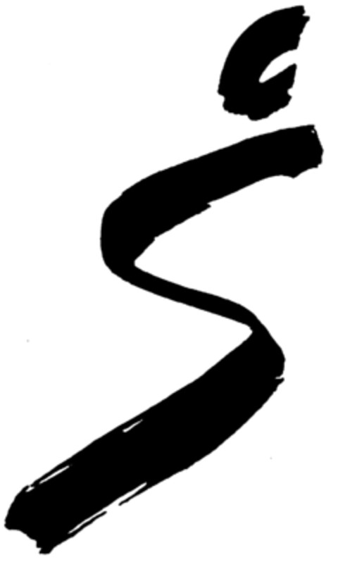 S Logo (EUIPO, 01.07.1996)