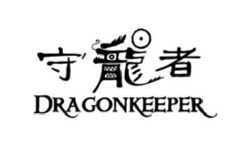 DRAGONKEEPER Logo (EUIPO, 02.07.2019)