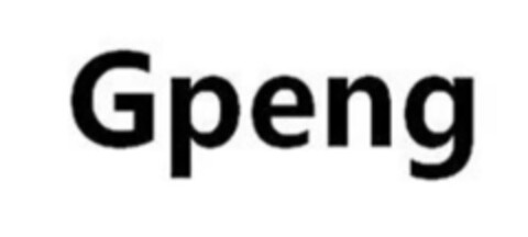 Gpeng Logo (EUIPO, 11/30/2021)