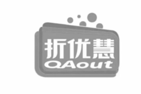 QAOUT Logo (EUIPO, 10/12/2022)