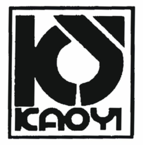 KAOYI Logo (EUIPO, 22.08.2006)