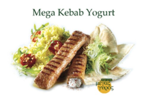 megas gyros μέγας γύρος Mega Kebab Yogurt Logo (EUIPO, 22.03.2013)