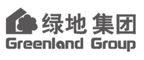Greenland Group Logo (EUIPO, 08/13/2013)