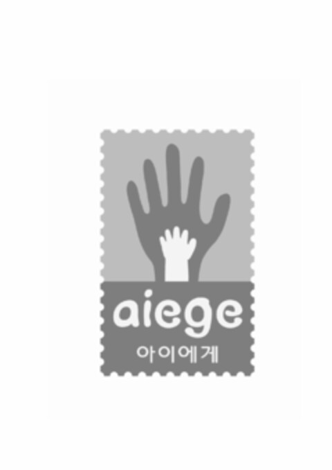 aiege Logo (EUIPO, 10/20/2017)