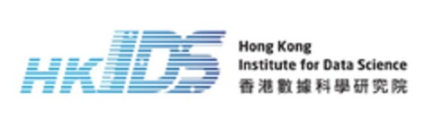 HKIDS Hong Kong Institute for Data Science Logo (EUIPO, 21.09.2018)