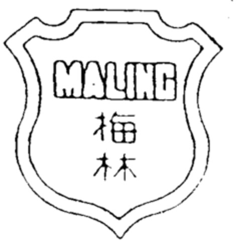 MALING Logo (EUIPO, 01.04.1996)