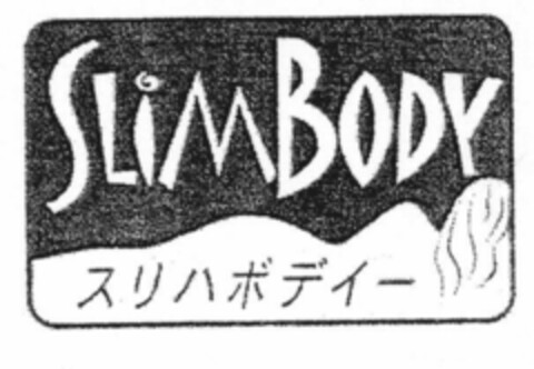 SLIMBODY Logo (EUIPO, 20.12.2000)