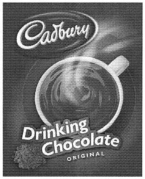 CADBURY DRINKING CHOCOLATE Logo (EUIPO, 22.01.2007)
