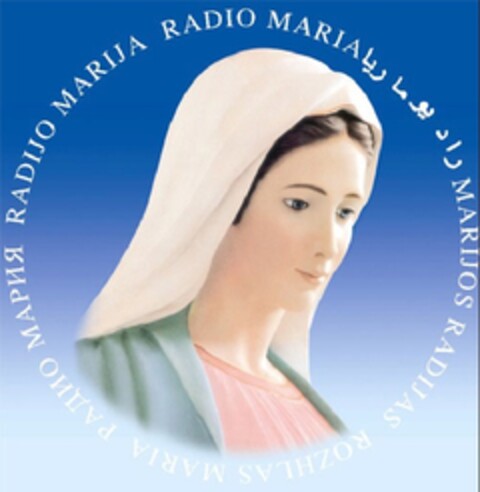 RADIO MARIA Logo (EUIPO, 04/01/2009)