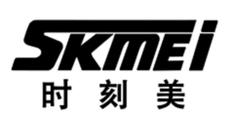 SKMEI Logo (EUIPO, 02/28/2014)