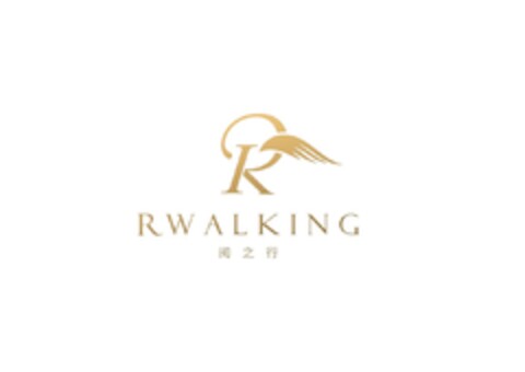 R RWALKING Logo (EUIPO, 09.10.2020)