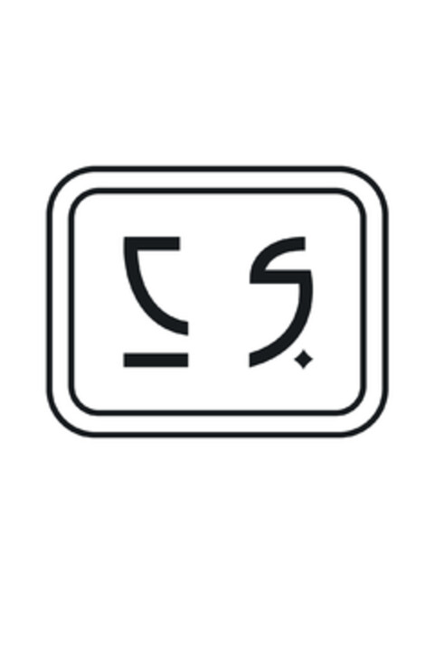 C S Logo (EUIPO, 01.02.2021)