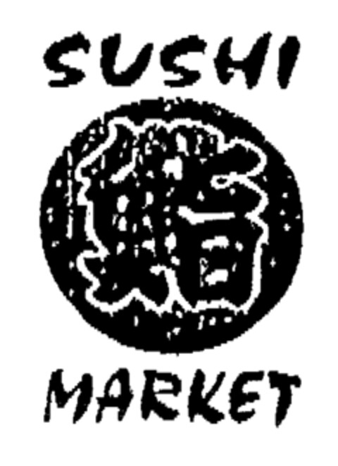 SUSHI MARKET Logo (EUIPO, 26.07.2002)