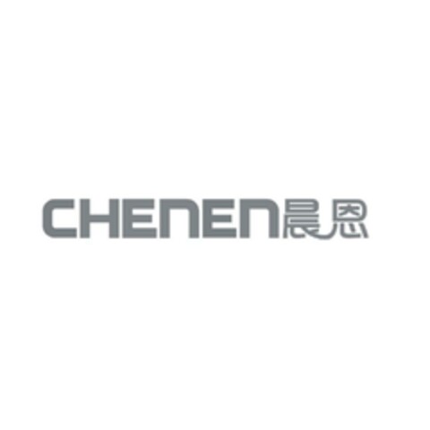 CHENEN Logo (EUIPO, 12.09.2018)