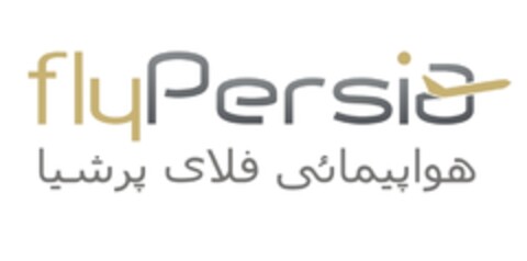 FLYPERSIA Logo (EUIPO, 13.02.2019)