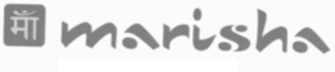 marisha Logo (EUIPO, 11/08/2007)