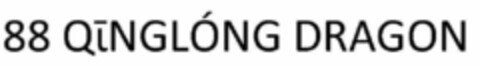 88 QINGLÓNG DRAGON Logo (EUIPO, 03.12.2018)